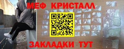 твердый Балашиха