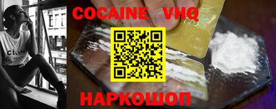 экстази Балаково