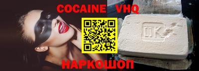 экстази Балаково
