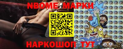 экстази Балаково