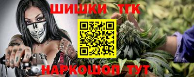 твердый Балашиха