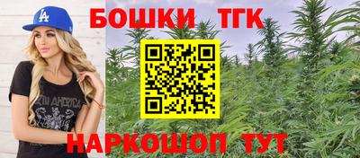 экстази Балаково