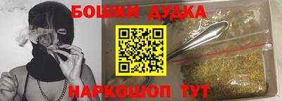 твердый Балашиха