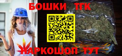 твердый Балашиха
