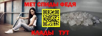 экстази Балаково