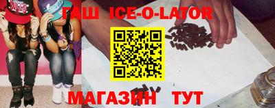 твердый Балашиха