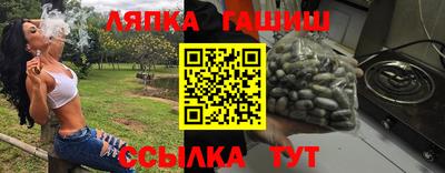 твердый Балашиха