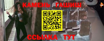 экстази Балаково