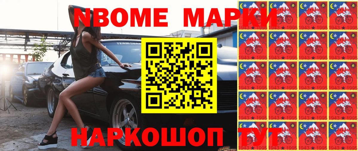 Cocaine Дзержинский